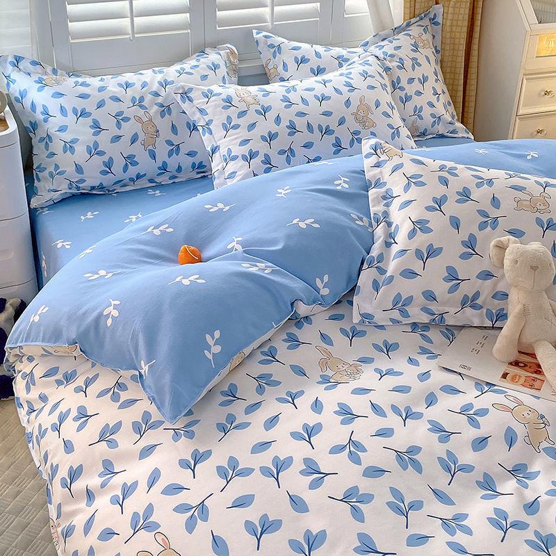 Vierteiliges Bettwäsche-Set, Bettwäsche, Gewaschene Baumwolle Sandgestrahlt Verdickter Bettbezug, Stepplaken, Studentenwohnheim Einzelbettbezug Dreiteiliges Set