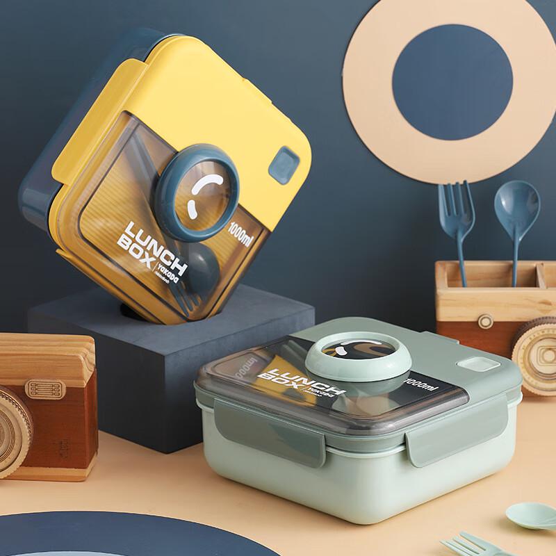 Star Orange Camera-Shaped Lunchbox