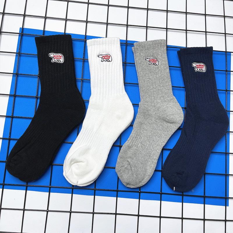 Trendy Polar Bear Embroidery Mid-Calf Cotton Socks for Men & Women - Thickened Terry Bottom, Japanese Style, Sportswear