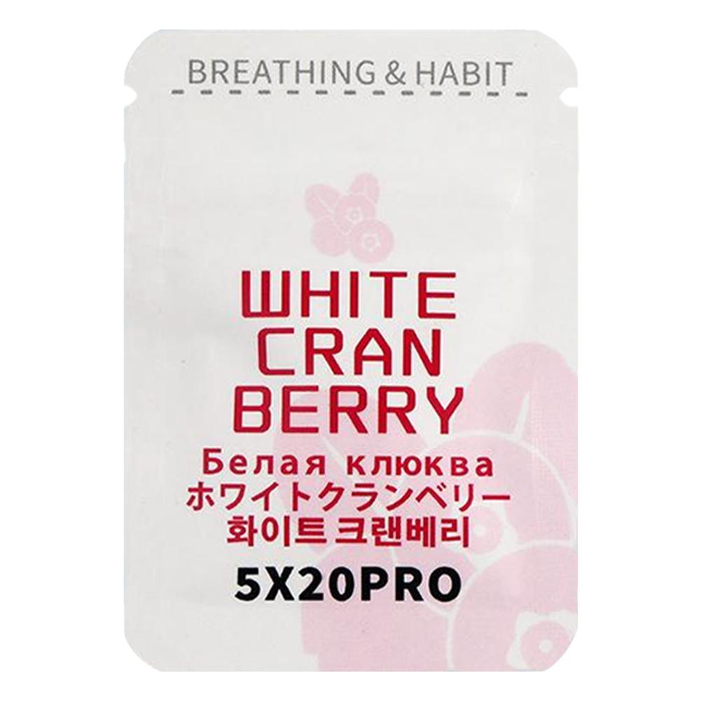 Aromatherapy Cotton Core Changeable Breathing Resistance Filter Multi-Purpose Quit Smoking Filter Stop Smoking Aids