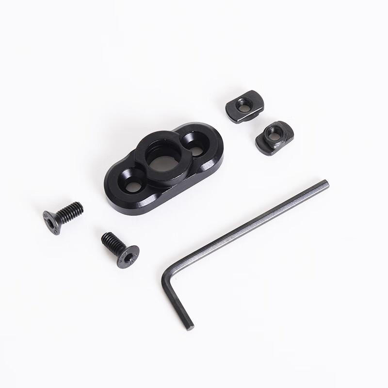 Quick Detach Flat Double Ring Sling Mount