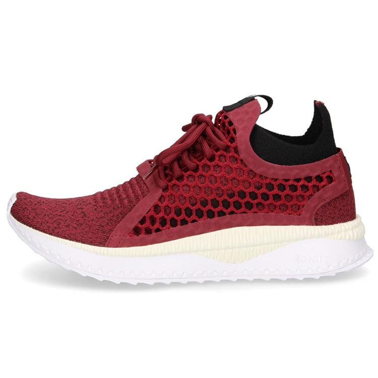 PUMA Tsugi Амортизация Устойчивая к истиранию Амортизация, Износостойкие Низкие Повседневная Обувь Мужская 365487-04 43