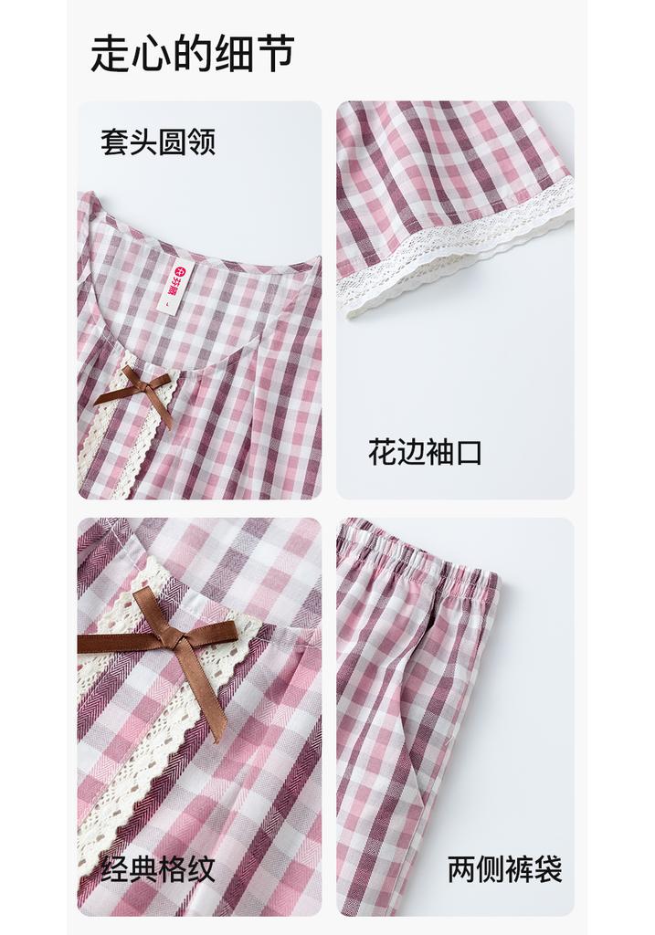 Fenteng [100% cotton] comfortable round neck countryside style patterned lace short sleeved home suit set for women's sleepwear