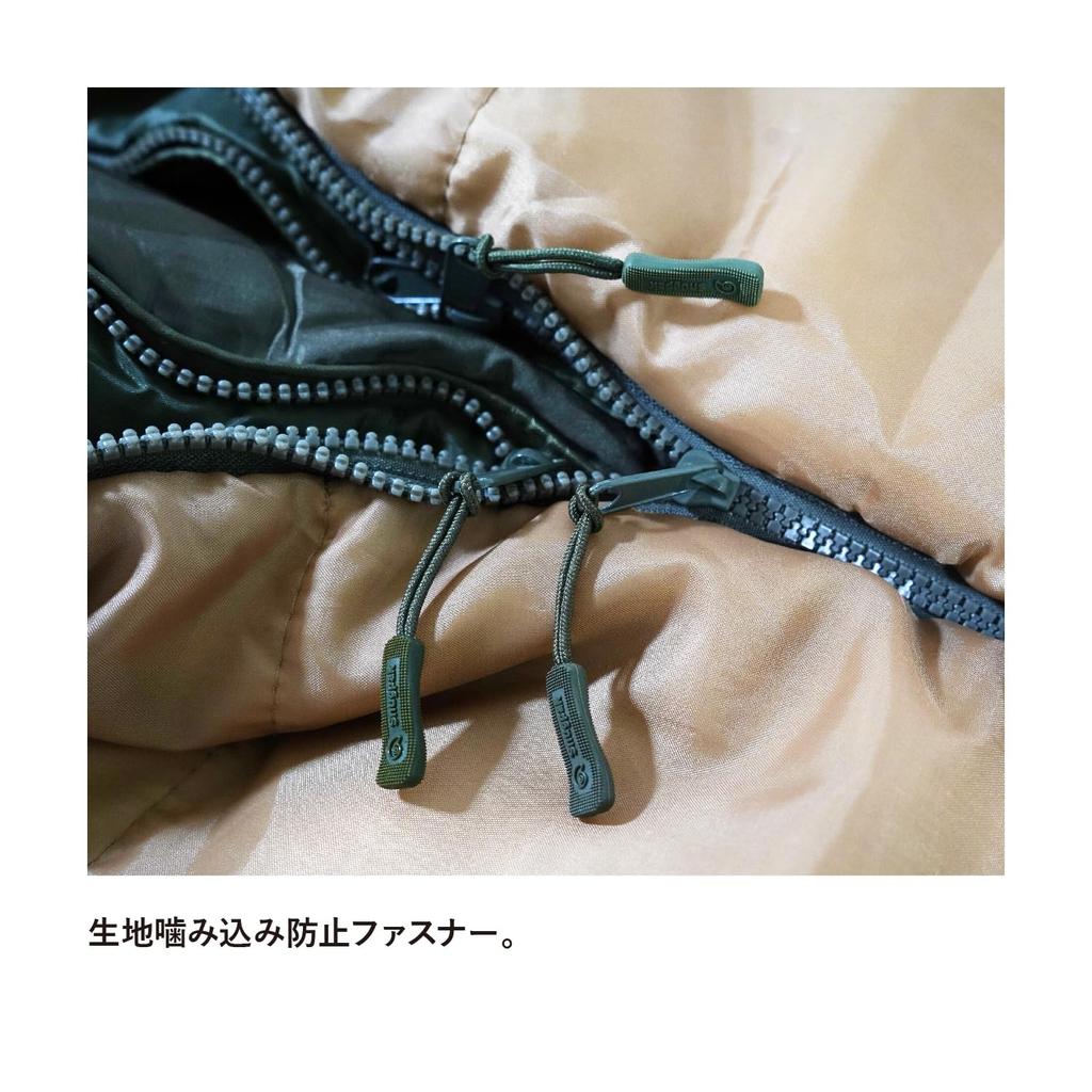 Snugpak Sleeping Base Camp Sleep Mummy Center Desert Tan x All Layer Temperature to Japanese Bag, System, Style, Zip, Olive, Season, Spring, Summer,