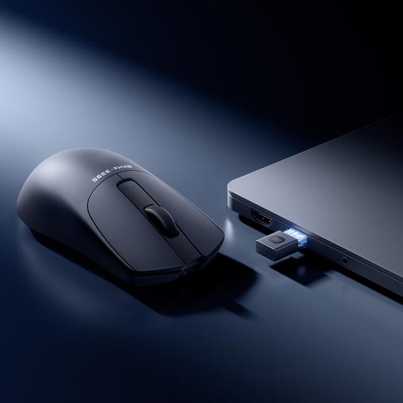 Xiaomi X1 8K Dual-Mode Gaming Mouse