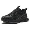Anta Champion Series Comfortable Versatile Trendy Durable Low-Top Running Shoes Men Sneakers Black 112418805A-1