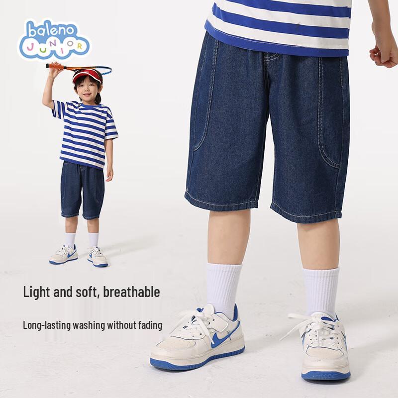 Baleno Boys Casual Denim Shorts 140
