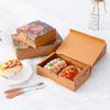 WTEMPO Retro Printed Rectangular Flip Cover Gift Boxes Foldable DIY Paper Packaging Boxes Ideal for Storing and Gifting Delicate Items