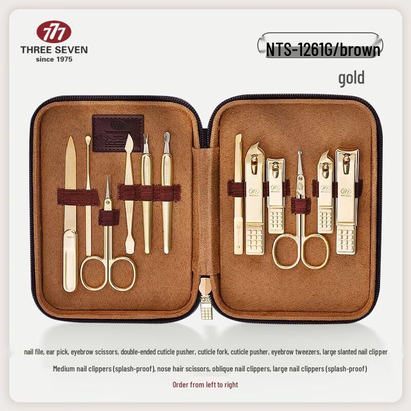 777 Stainless Steel 12-Piece Nail Clipper Set