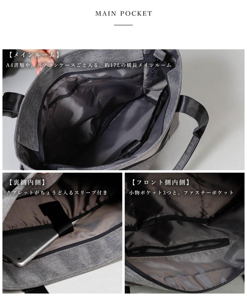 NEVEREND Horizontal Tote A4 Shoulder Simple Large Perfect for or Laptop Gray Men's Bag, Size, Lightweight, Multi-Pocket, Bag, Design, Capacity,