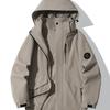 Spring and Autumn New Jacket Men's Outdoor Sports Mountaineering Windproof Waterproof Hooded Jacket