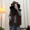 Retro Coffee Imitation Lamb Wool Hooded Granular Plush Vest Jacket Women's Autumn and Winter New Fashion Warm Top