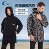3 mm Dikke Neopreen Wetsuit Jas met Capuchon Duiken Snorkelen Zwemmen Unisex Volwassen Warm Water Sportuitrusting