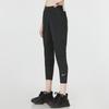 Nike Solid Color Casual Nine-Point Sports Pants Women Bottoms Black DO0773-010