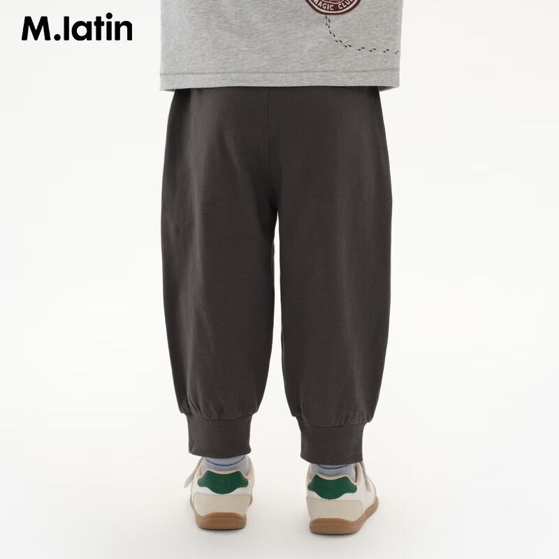 Асимметричные вязаные брюки с цветовыми блоками для детей M.Latin 110cm