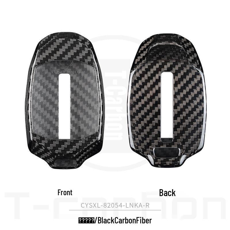 

Кейс для ключа из углеродного волокна T-Carbon для моделей Lynk & Co 01/02/03