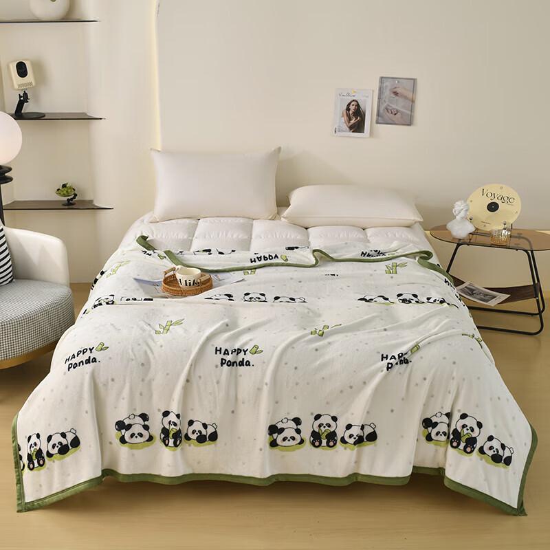 

Shengzhilan Aierde All-Season Cloud Blanket
