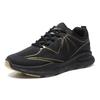 New Sports Shoes Travel Shoes Casual Shoes Men's Shoes Heightened Thick-soled Breathable Dad Shoes