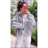 Trendy Korean Style White Zipper Hoodie for Women - Loose, Versatile, Long Sleeve Casual Jacket