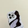Trendy Brand High-End Color Block iPhone 16 Pro Max & 15/14 Dual Phone Case for Apple