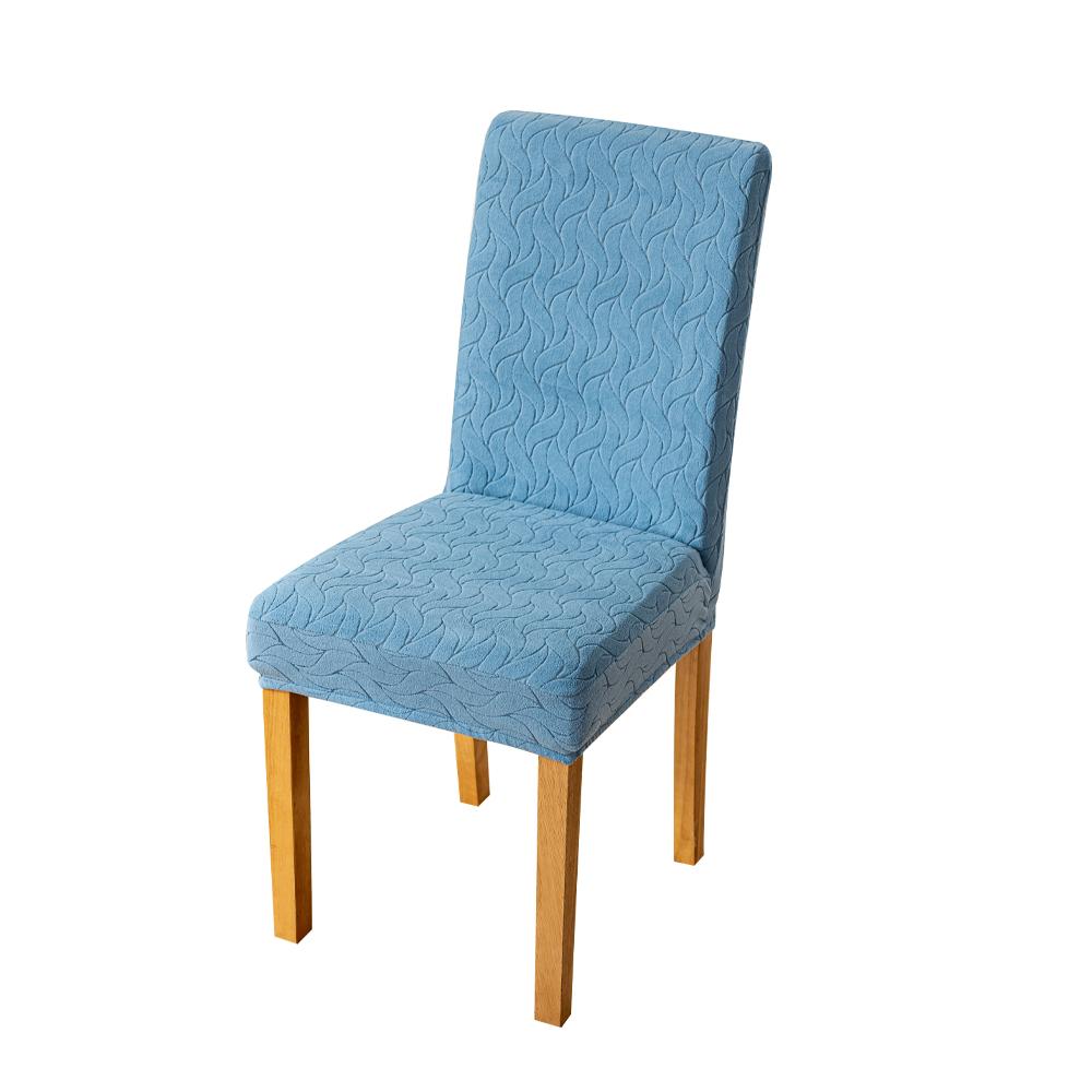 1/2/4/6Pcs Willow Leaf Jacquard Chair Cover Elastic Chair Seat Slipcover Spandex Chair Protector Kitchen Dining Room Restaurant