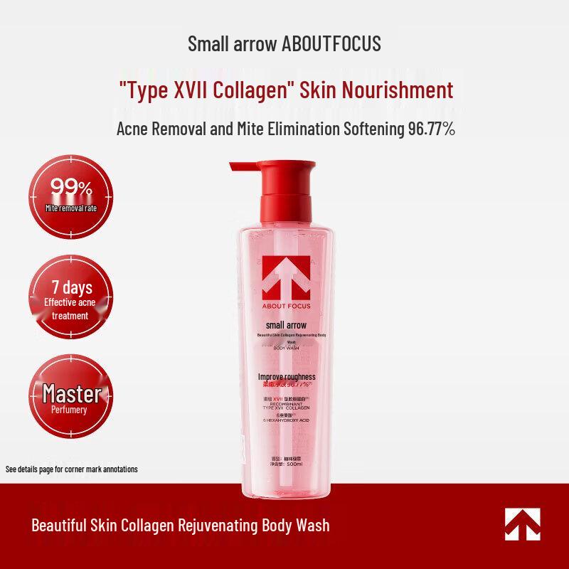 Little Arrow Anti-Hair Loss Shampoo & Collagen Shower Gel Set