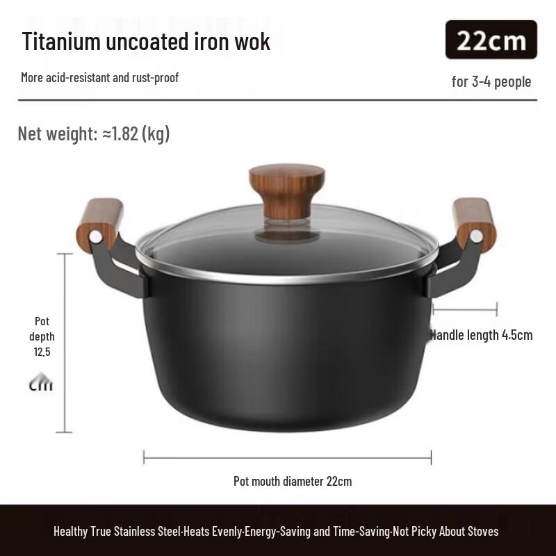KOBACH Titanium Non-Stick Cookware Set