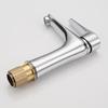 Jingnu Basin Mixer Faucet