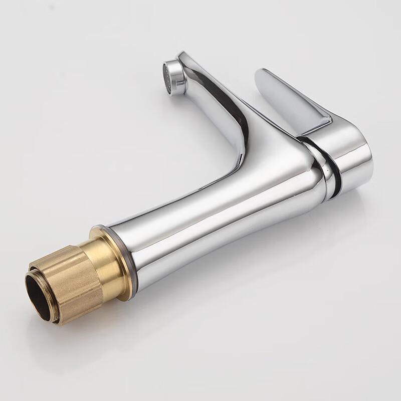 Jingnu Basin Mixer Faucet