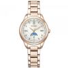 Cross Sea Daichi Collection White Dial Watch EE1004-57A Women's