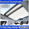 Car Roof Sunshade For Geely Galaxy Starship 7 Accessories EX5 EM I 2024 2025 2026 Electrostatic Adsorption Skylight Shades Parts