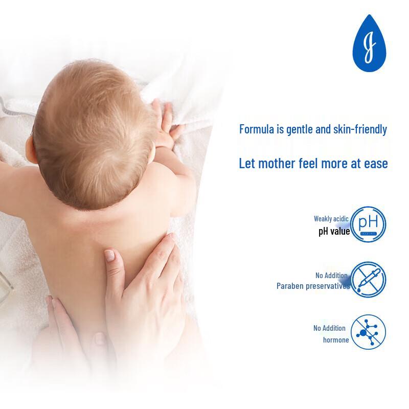 Johnson's Baby Moisturizing Lotion 100ml
