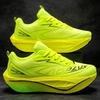 Running Shoes Men Sports Speciality Carbon Board Marathon Breathable Lightweight Women's Athletic Nonskid Sneakers