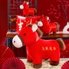 Horse Doll National Style Fabric High-Density PP Cotton Filling Doll Auspicious Year of The Horse Blessings Zodiac Doll Toy