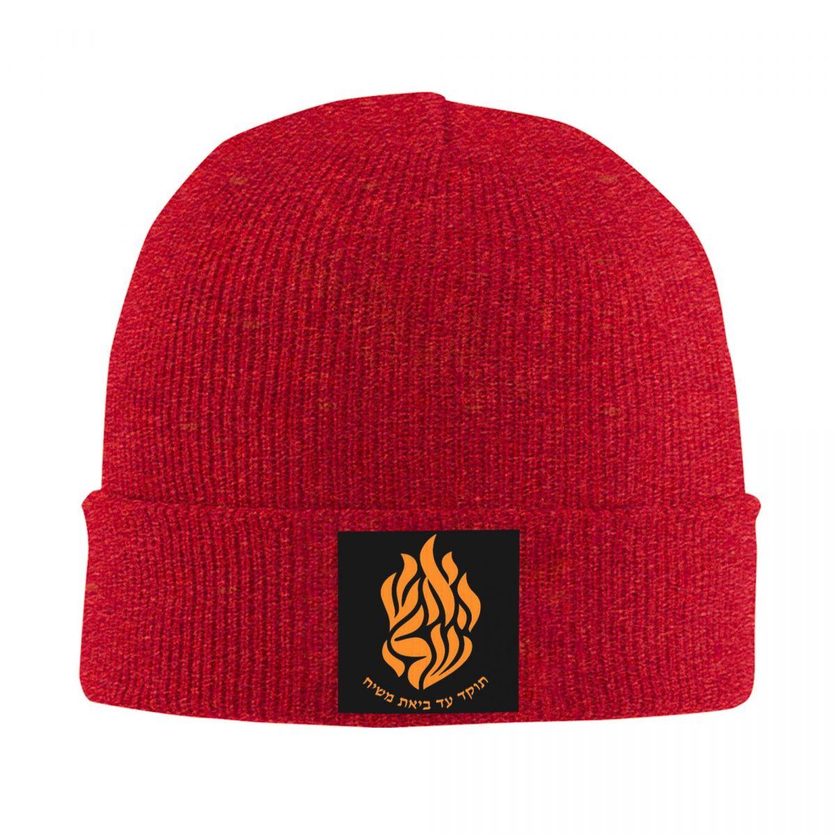 My Fire Rebbe NachUnisex Hebrew Warm Knitted Cap Fashion Bonnet Hat Autumn Winter Outdoor Beanies Hats for Unisex Adult One Size