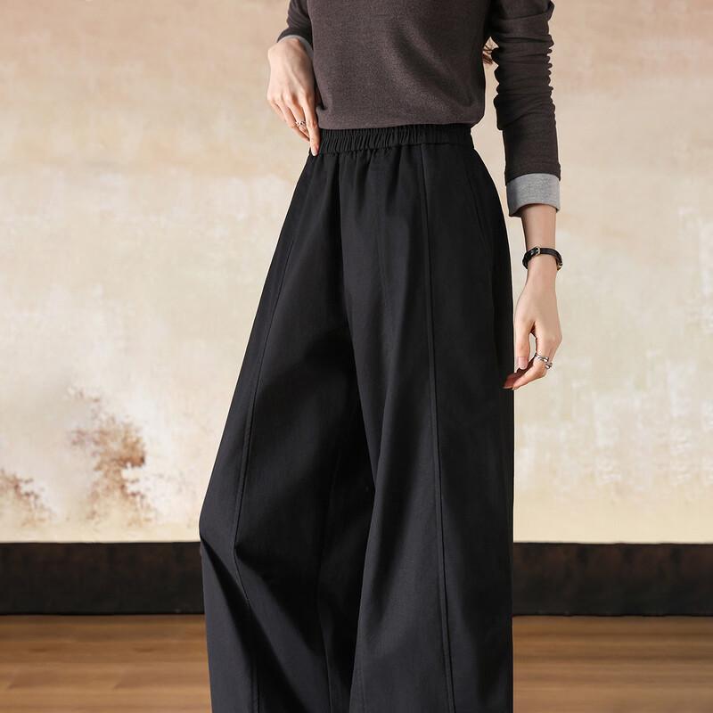 Demana Women's Brushed Cotton High-Waist Curved Casual Pants