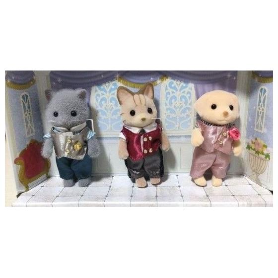 Used Sylvanian Families Lovely Big Brother Set