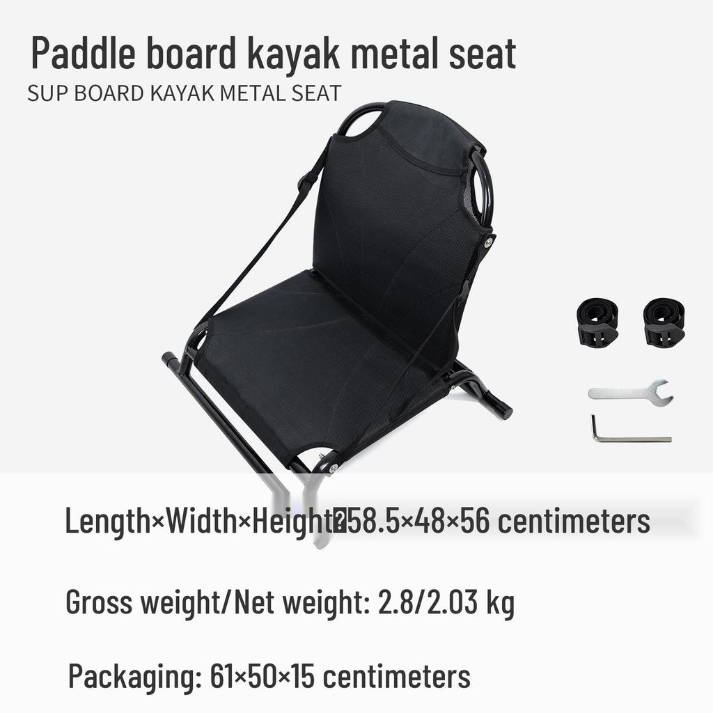 KOETSU Paddleboard & Kayak Portable Folding Backrest Cushion