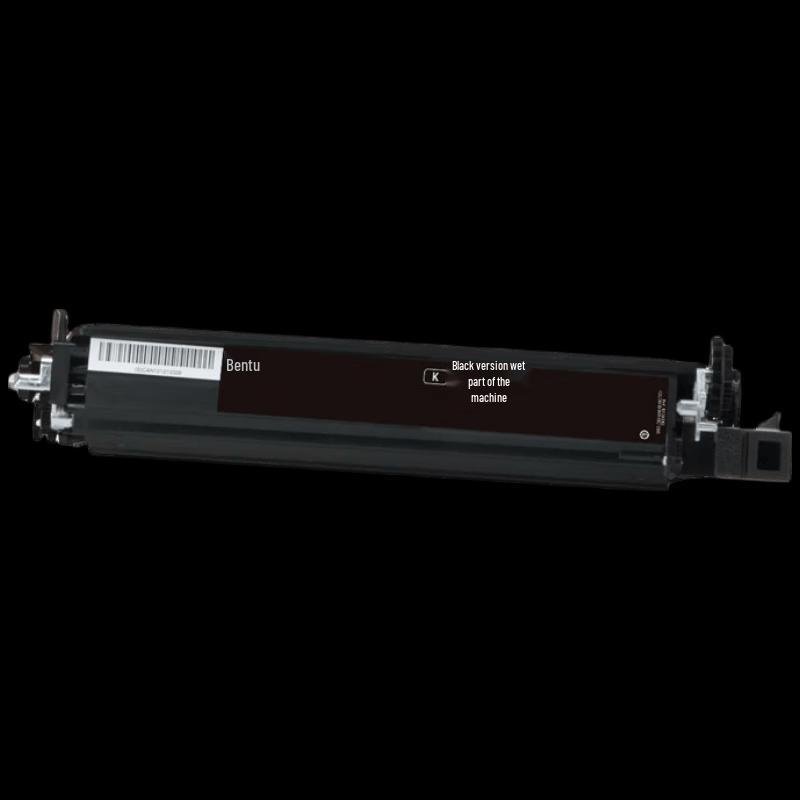 Pantum CDO-355DK Original Developer Unit/Toner Cartridge CN Plug (adapter Included)