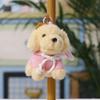 Plush Dog Keychain With Pp Cotton Filling For Kids Boys And Girls Gift Accessory