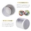 Boundless Voyage Titanium Sake Tea Mini Outdoor Camping with Mesh Bag for Easy Ti3045D Mug, 75ml, Cup, Cup, Cup, Ultra-lightweight, Rustproof,