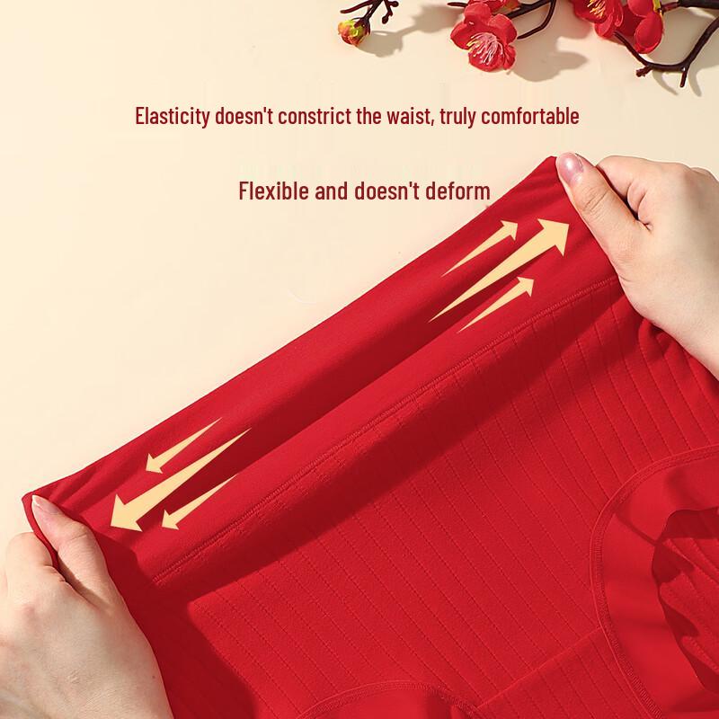 Tingmei Women's High Waist Tummy Control Seamless Red Briefs