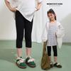 Sokken, panty's en leggings (Meisjes vanaf 4 jaar) – Leggings