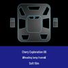 Chery Explore 06 Screen Protector: Tempered Film for 25 Models, Jaecoo J5/J7 Navigation Dashboard
