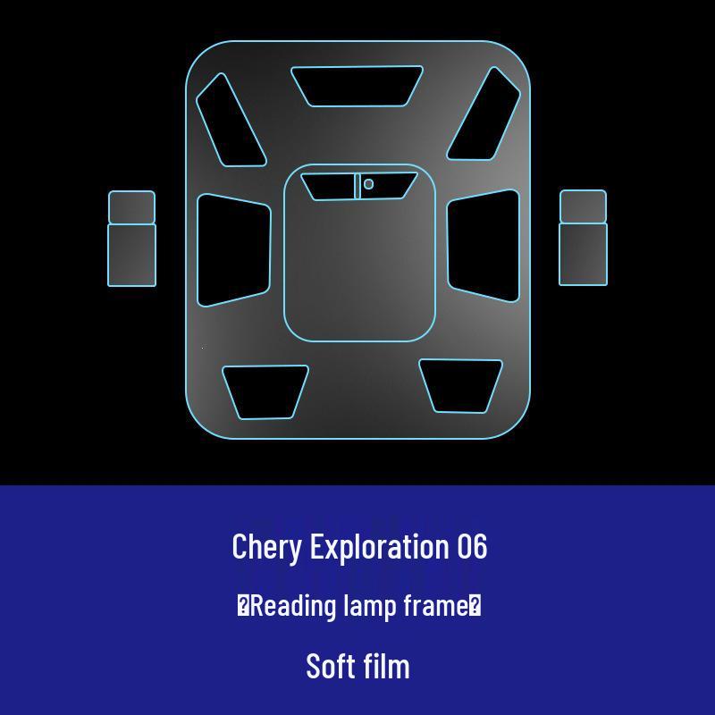 Chery Explore 06 Screen Protector: Tempered Film for 25 Models, Jaecoo J5/J7 Navigation Dashboard