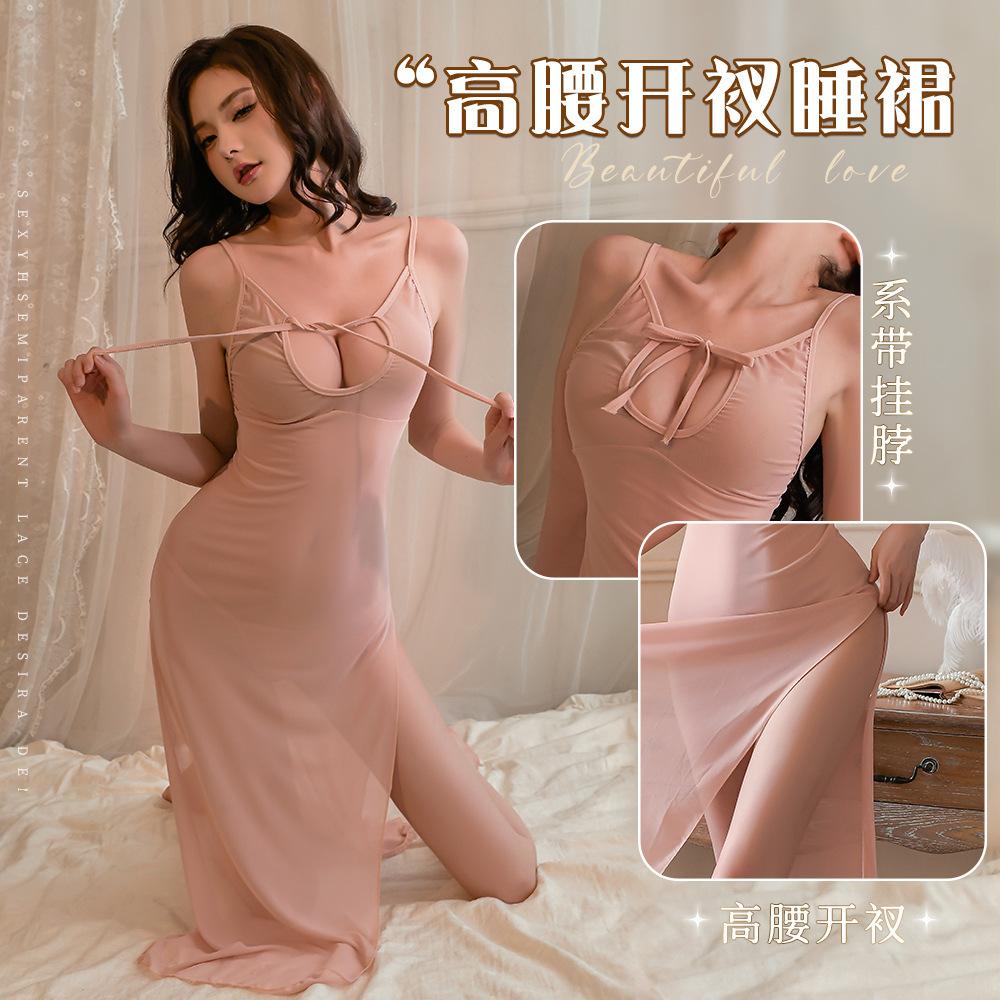 Sex Underwear New Sexy Babes Hollowed Out and Thin Medium and Long Dress Inner Robe High Waist Slit