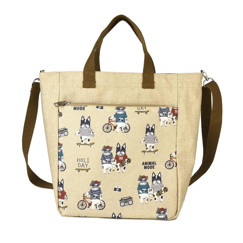 Kusguru Japan 2-Way Shoulder Tote Bag, Animal Mode, Women's, 258044, Beige