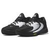 New Nike Zoom Freak 4 Tb Black White DO9679-002