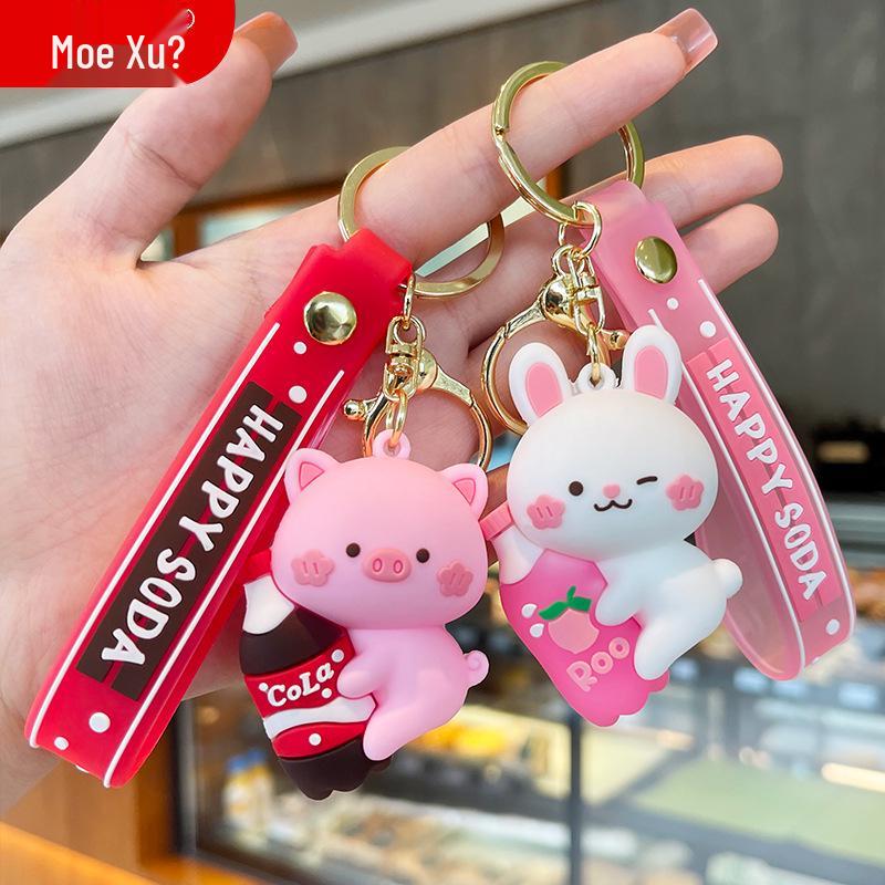 Mengxu Cartoon Animal Sparkling Water Keychain for Backpack or Bag - Versatile Fashion Gift Pendant
