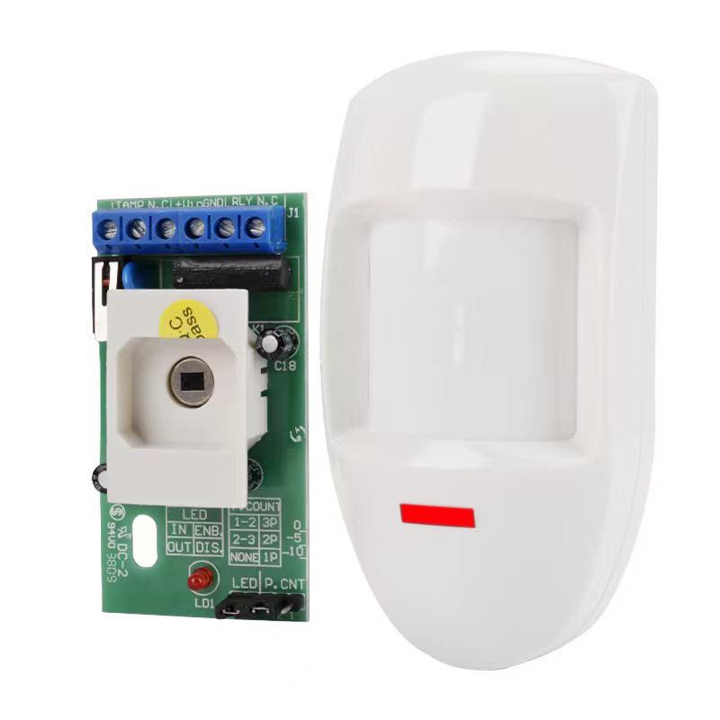 Wired Dual-Source Wide-Angle Infrared Detector for Home Use